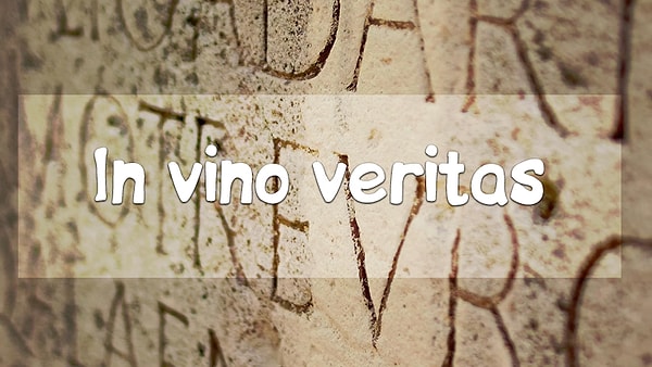 6. Ваши мысли?