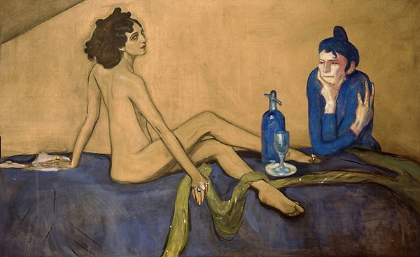 11. Все мужики - козлы!