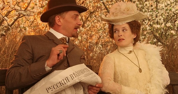 12. "Вишневый сад" - А.П. Чехов 👇