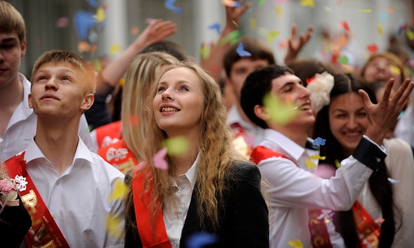 У вас полное среднее образование!