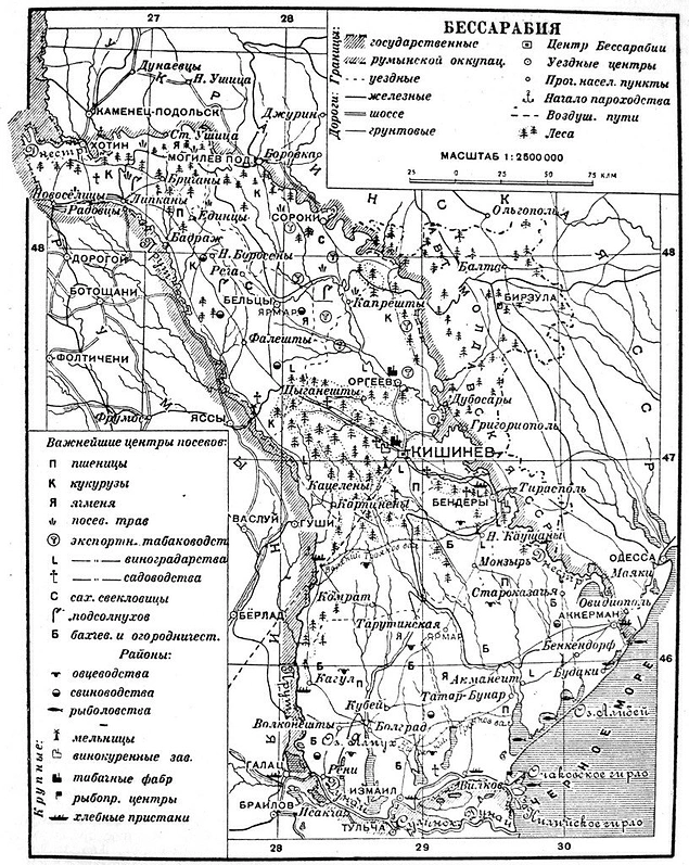 Карта молдавии до 1940 года