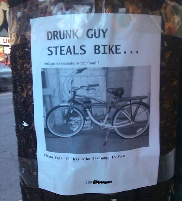 15. Когда украл велик, но не помнишь, где именно