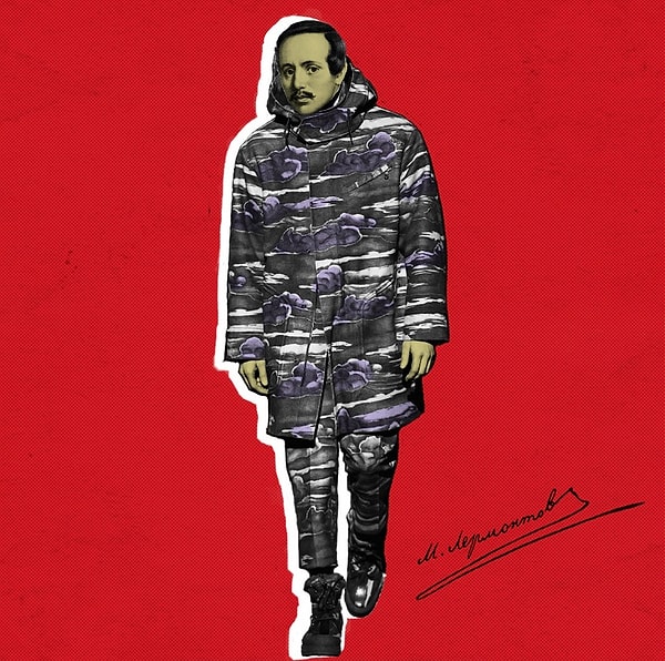 7. Женщины не находили Лермонтова симпатичным, поэтому любовных связей у него не было практически никаких.