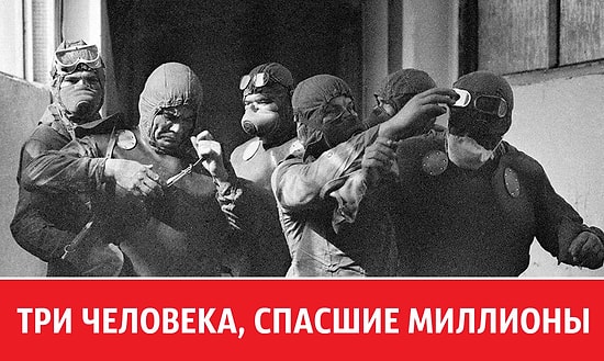 10 вполне обычных фотографий, которые перестают быть такими, когда узнаешь их историю