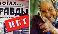 Тест: Ваша бабуля выпятит грудь от гордости, если вы сумеете отгадать значения 12 русских выражений