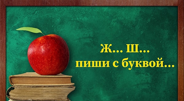 1) Начнем с «цветочков» для разогрева: