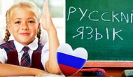 Тест по русскому: Не считайте себя грамотным человеком, если не наберете 10/15