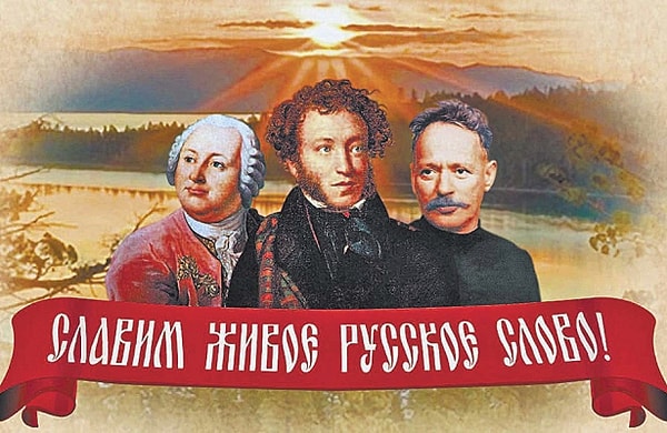 11. В каком случае допущена ошибка и род существительного определён неверно?