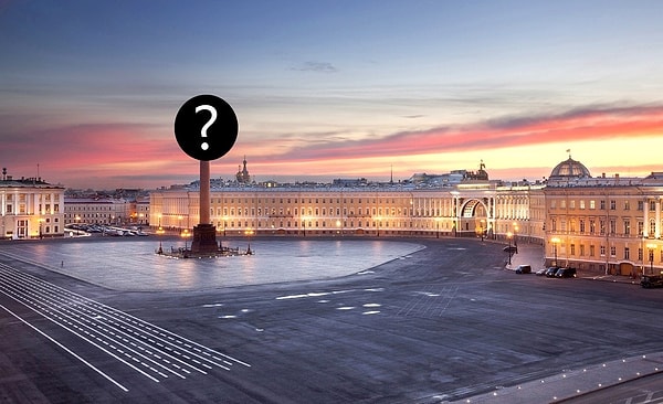 3. Какая фигура венчает Александровскую колонну в Санкт-Петербурге?