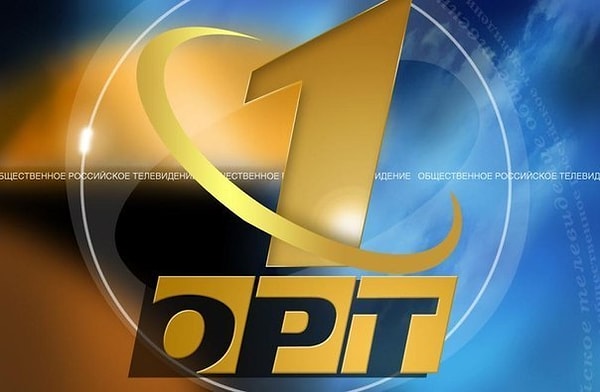 4. Что означала буква «О» в аббревиатуре ОРТ?