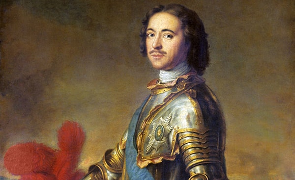 14. Кто перед вами?