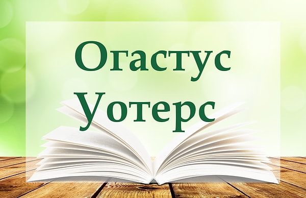 11. Под силу ли вам эта задача?