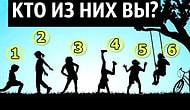 Тест: Выбрав детский силуэт, вы получите послание от своего внутреннего ребенка