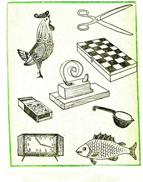 5. А сколько здесь допущено ошибок?