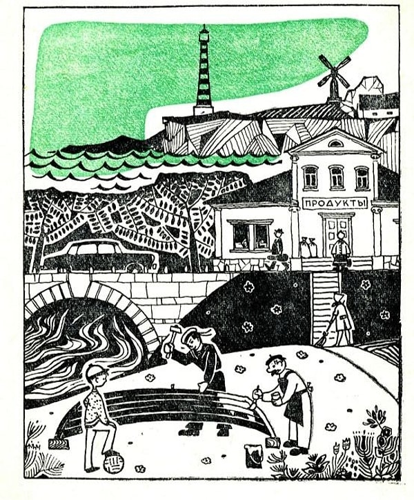 7. Сколько слов на букву "М" можно найти на этой картинке?