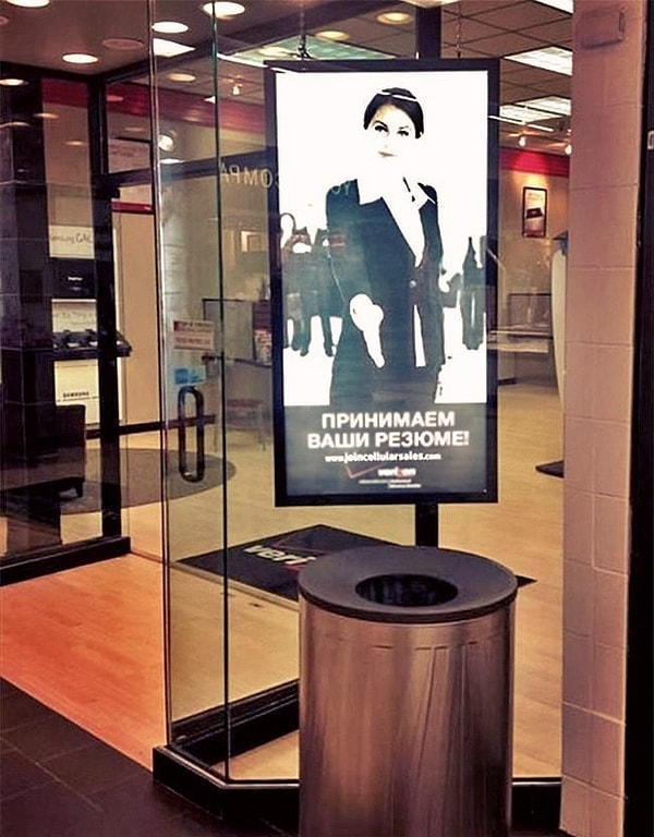 5. Кто-то очень удачно поставил урну 😂