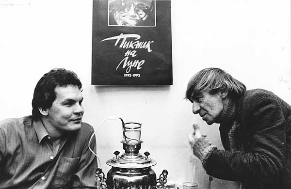 10. Вставьте пропущенное слово в строчке из стихотворения Юрия Влодова: "Прошла зима, настало лето, - спасибо ... за это!"