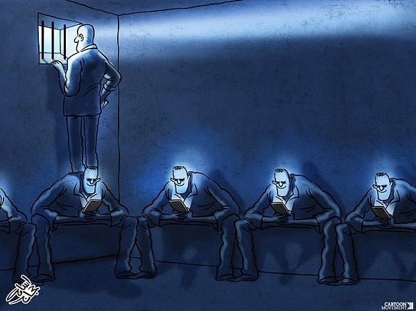 15. Иное видение