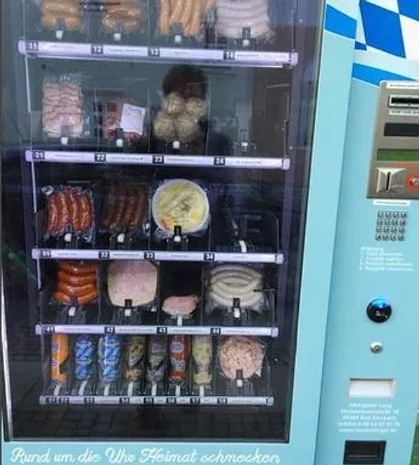 3. Где могли поставить такой автомат? :)