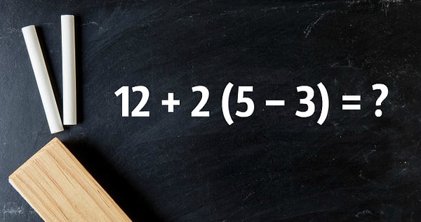 4. Решите пример: