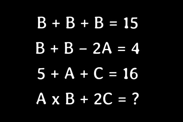 1. Сможете решить эту задачку?