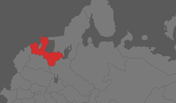 9. Какой город находится в отмеченной области?
