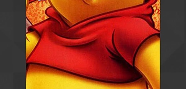 2. А этот наряд кому принадлежит?