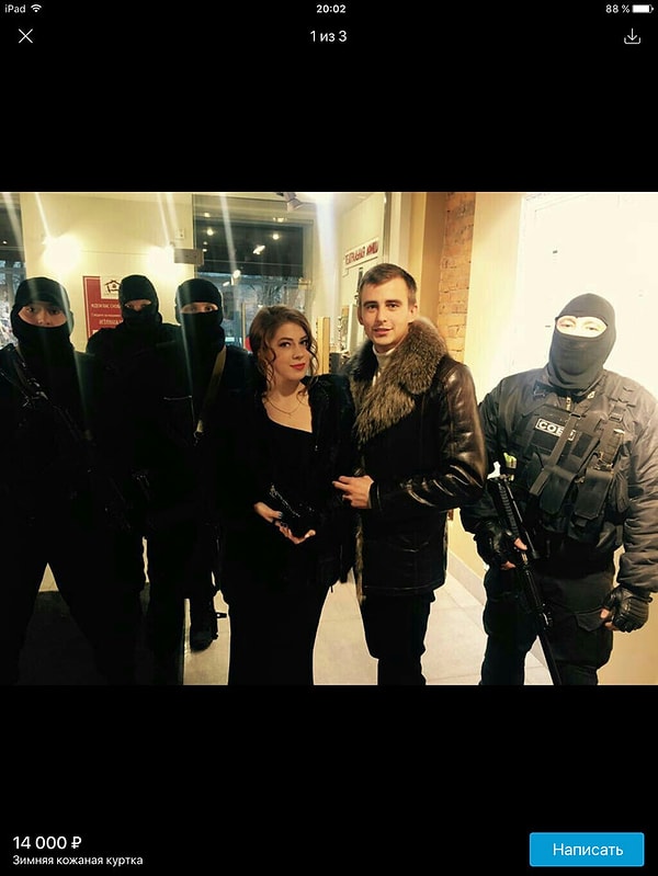 20. Интересно, а охрана идет в комплекте с курткой?