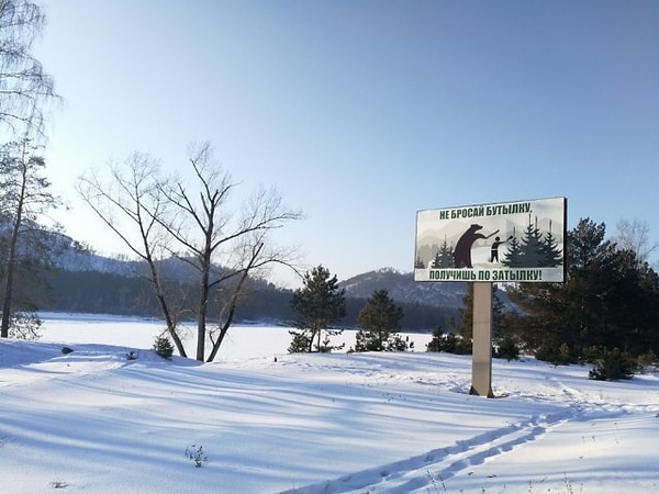 2. В социальной рекламе главное - правильный слоган!