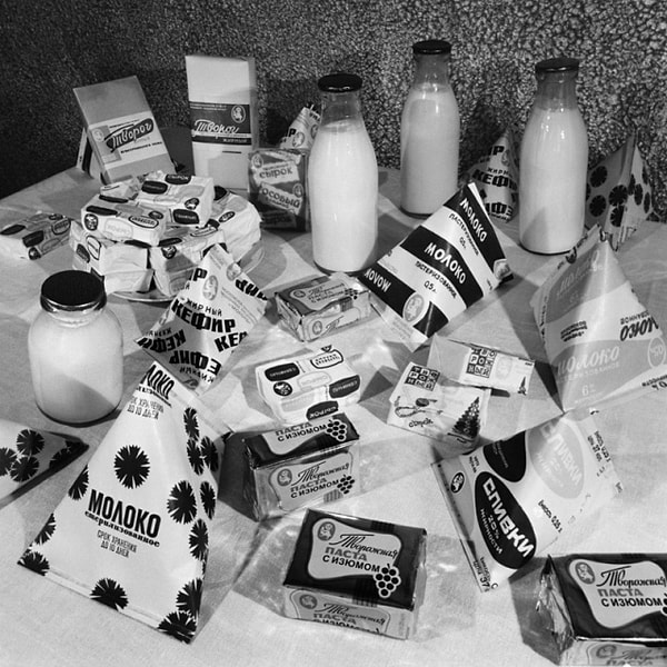 15. Продукция Останкинского комбината. 1970-е гг