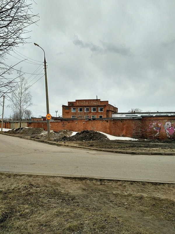 11. Хм... Интересное дизайнерское решение!