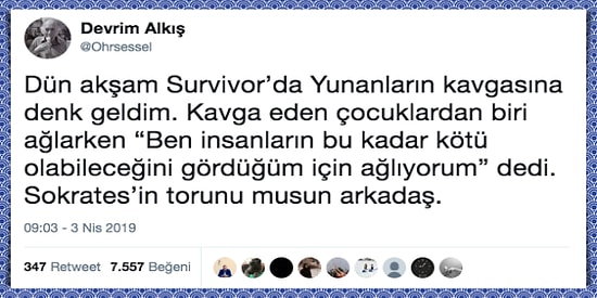 Televizyon Dünyasıyla İlgili Attıkları Komik Tweetlerle Hafta Boyunca Güldüren 15 Kişi