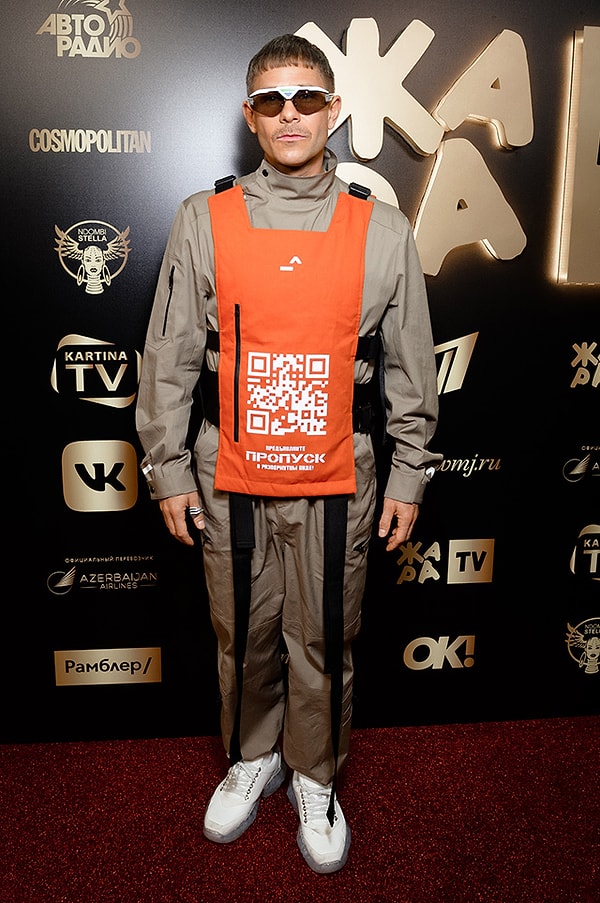 4. Митя Фомин