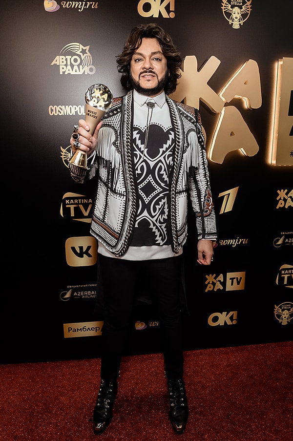 13. Филипп Киркоров