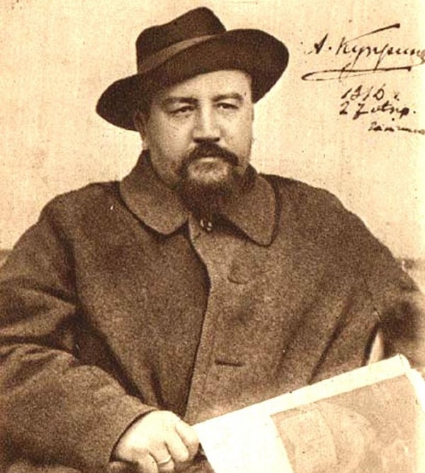 12. Александр Куприн: «… браслет»