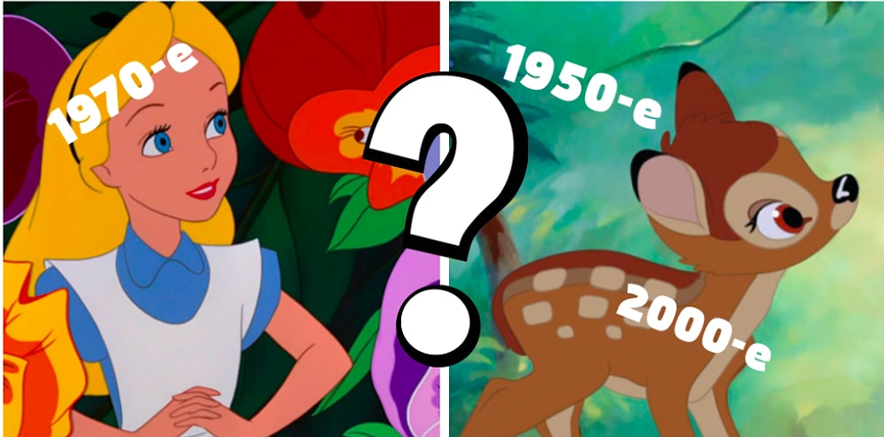 Тест: Только настоящие фанаты Диснея смогут определить десятилетие, в котором вышел мультфильм