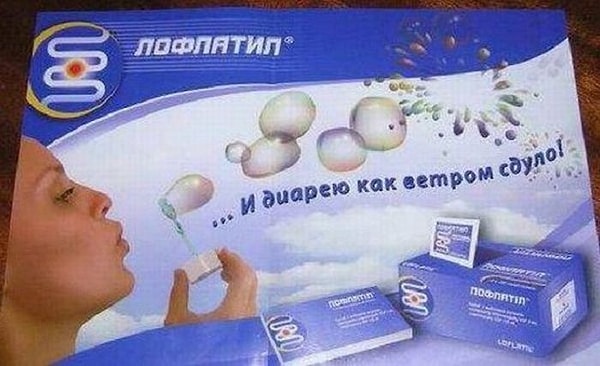 11. Вот как это происходит!