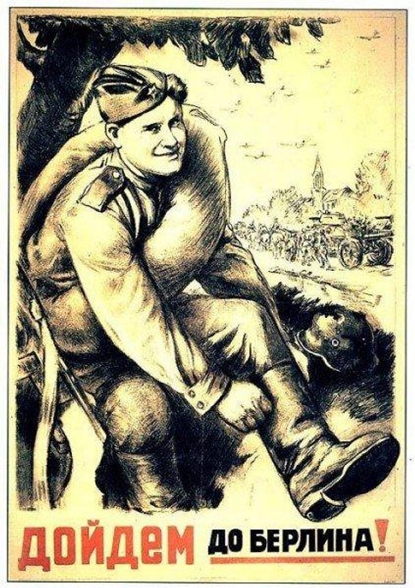 1. Начнем с самого простого! Как назывались эти сапоги, спасавшие солдат во время войны, а также востребованные по сей день в рядах армии?