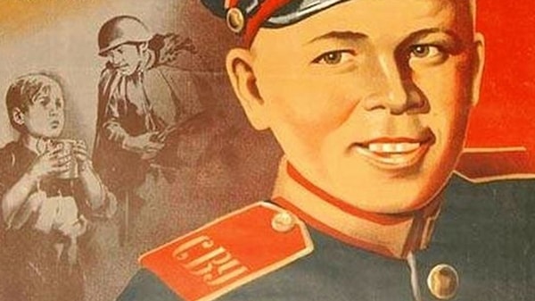 10. Как звали сына полка в книге Валентина Катаева?