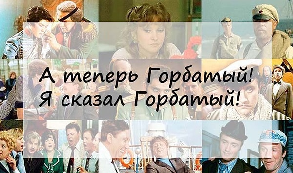 11. Вопрос настолько легкий, что стыдно не знать на него ответ: