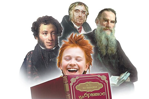 Хороший результат! Вы точно не пропускали уроки литературы в школе!