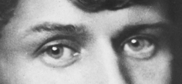 5. А эта пара глаз принадлежит...