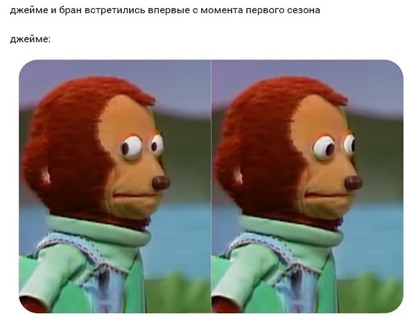 36. Получилось неловко