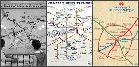 Тест для любителей столицы: Насколько хорошо вы знаете московские станции метро?