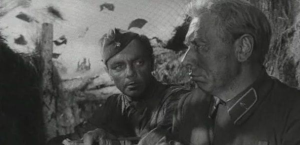 10. Вспомните название этой ленты.