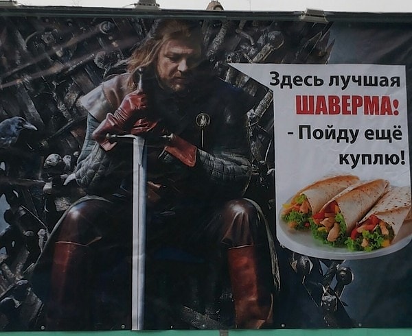 14. Обед никто не отменял