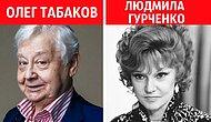 7 советских и российских звезд, которые разрушили отношения со своими детьми