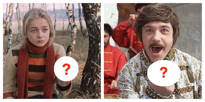 Тест: Если вы сможете вспомнить, что держали в руках главные герои советских фильмов, то вашей памяти можно только позавидовать