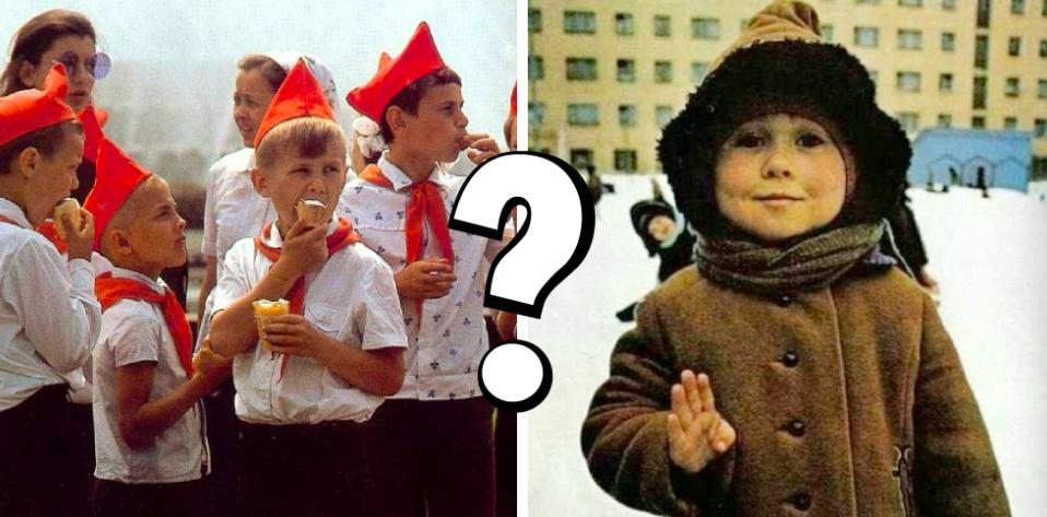 Тест эпоха ссср. Найти фото младенцев СССР.