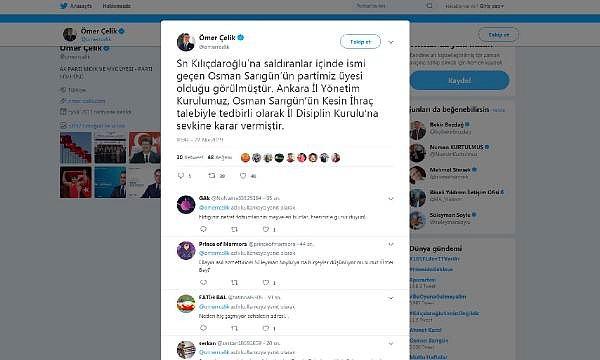 AKP Sözcüsü Ömer Çelik "Osman Sarıgün’ün partimiz üyesi olduğu görülmüştür. Kesin ihraç talebiyle tedbirli olarak İl Disiplin Kurulu’na sevkine karar vermiştir" açıklamasında bulunmuştu.